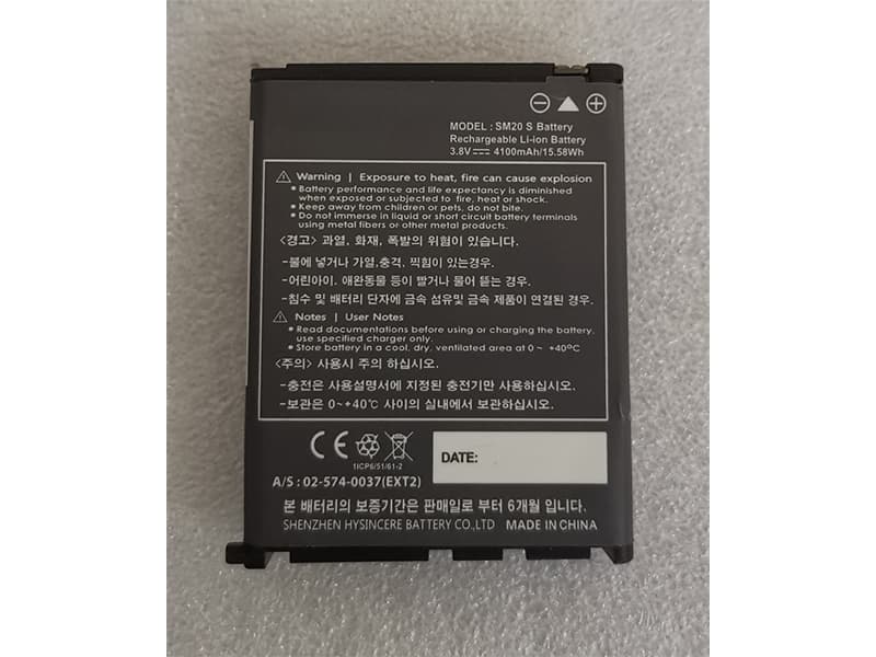 M3_MOBILE SM20-S