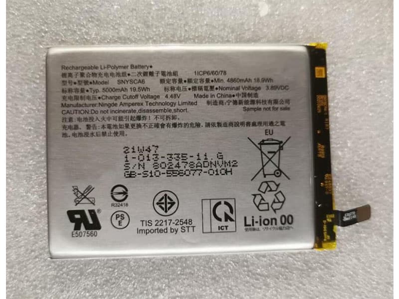 SONY SNYSCA6