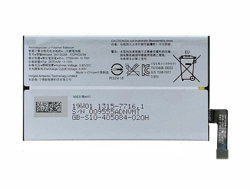 SONY SNYSQ68