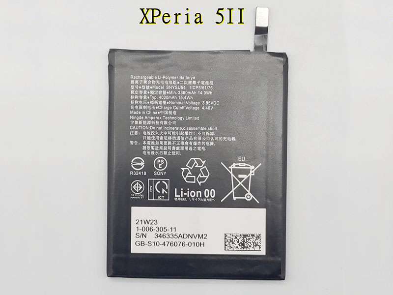 Sony SNYSU54