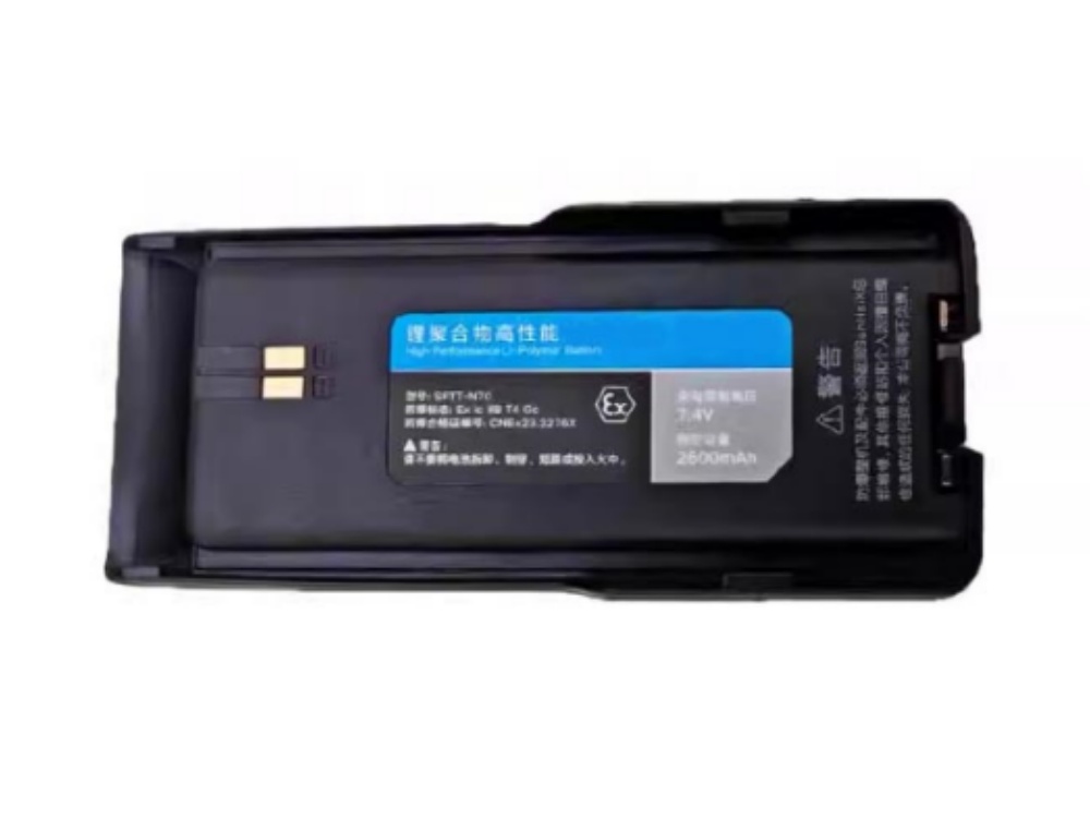 SENHAIX SPTT-N70