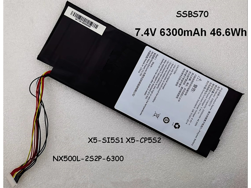Hasee SSBS70