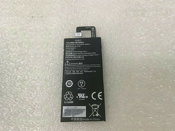 Amazon ST29