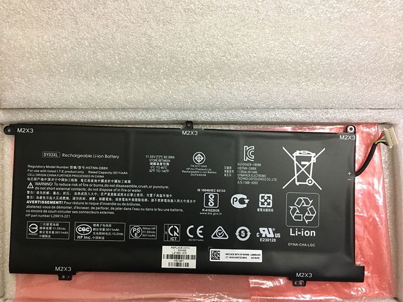 HP SY03XL