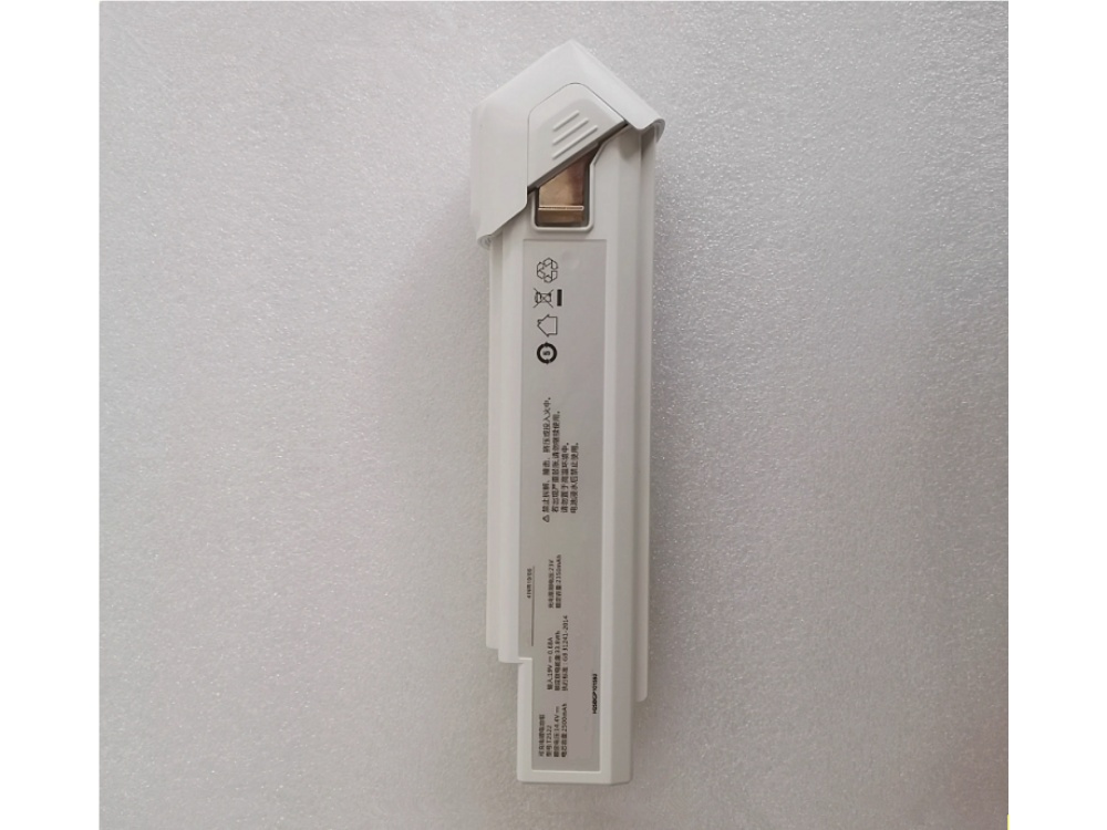 EUFY T2522