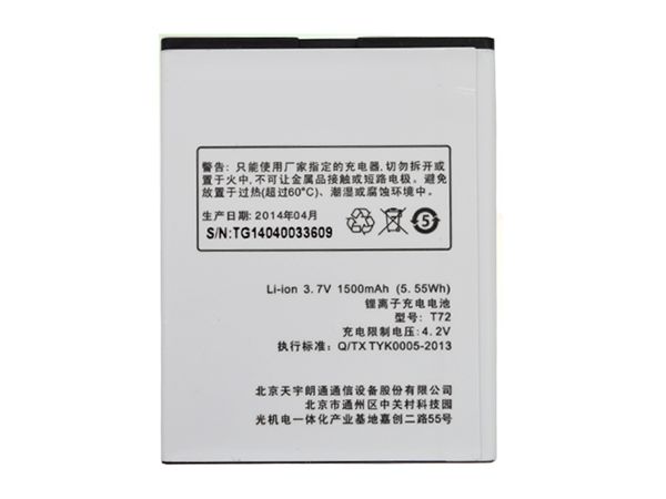 K-Touch T72