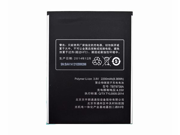 K-Touch TBT9738A