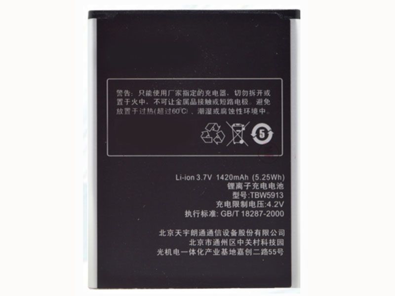 K-Touch TBW5913