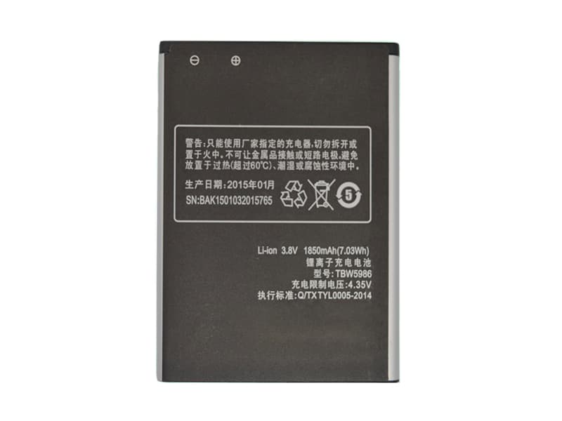 K_TOUCH TBW5986