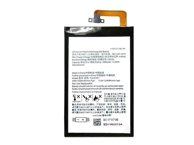 BlackBerry TLP034E1