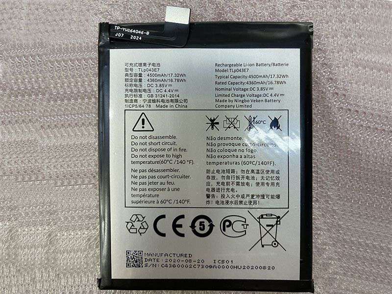 Alcatel TLP043E7