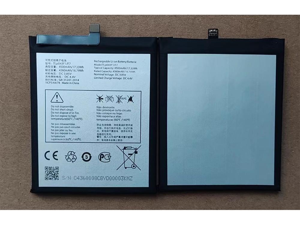 TCL TLP043F1