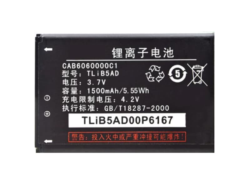 TCL TLIB5AD