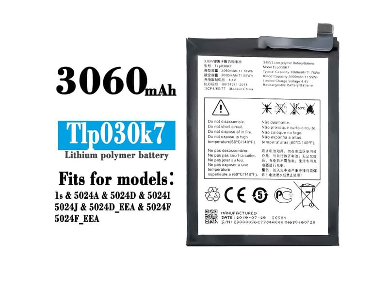 Alcatel TLP030K7