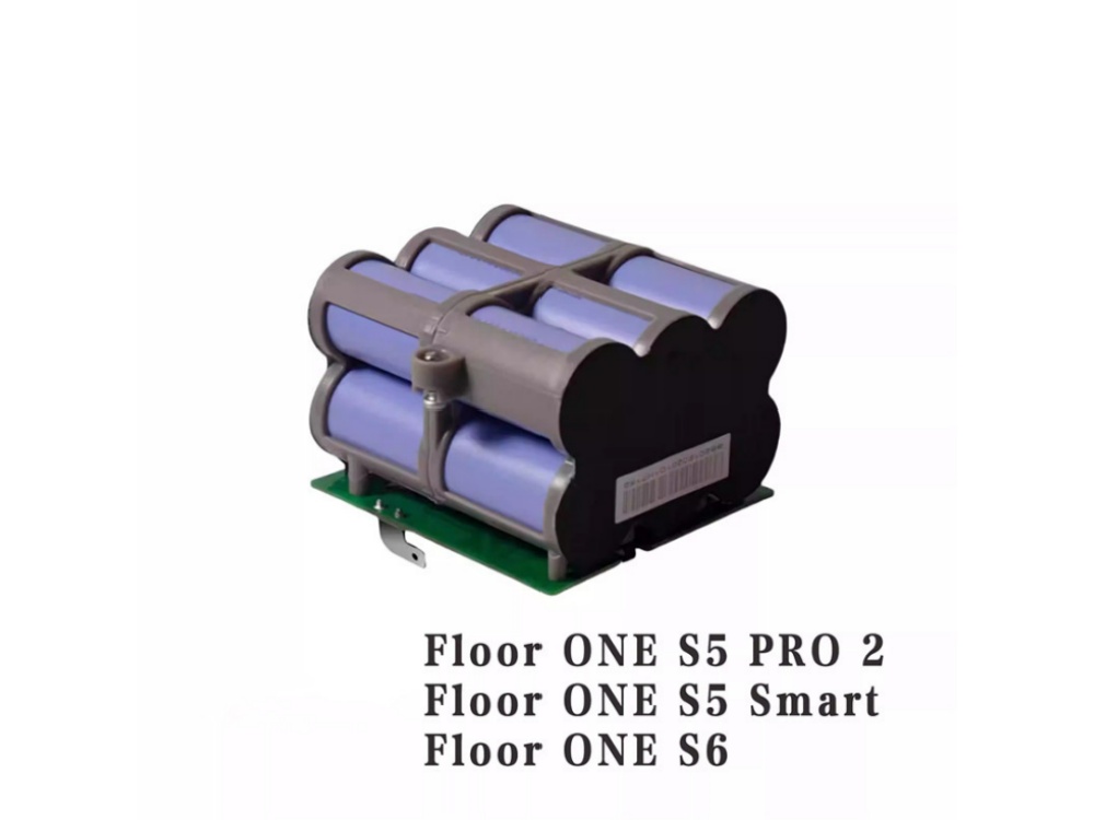 TINECO TINECO-S5