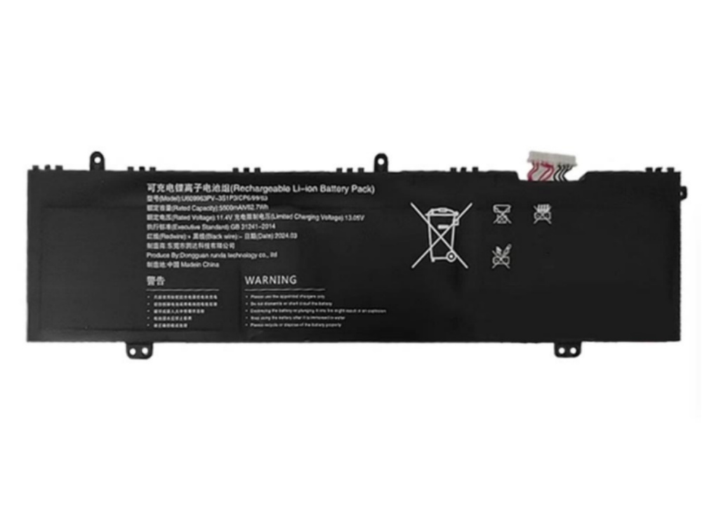 ACER U609963PV-3S1P