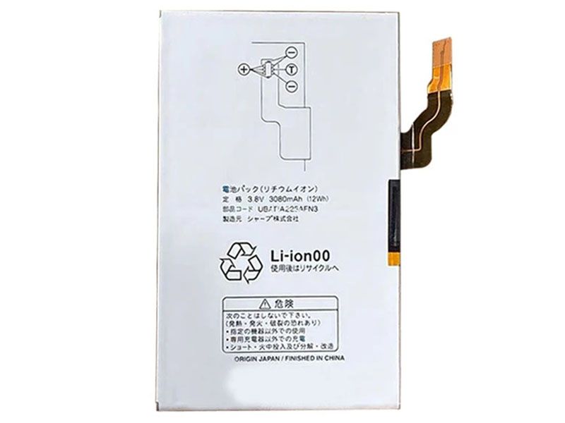 Sharp UBATIA225AFN3
