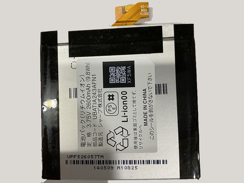 Sharp UBATIA243AFN1