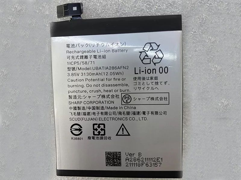 Sharp UBATIA286AFN2