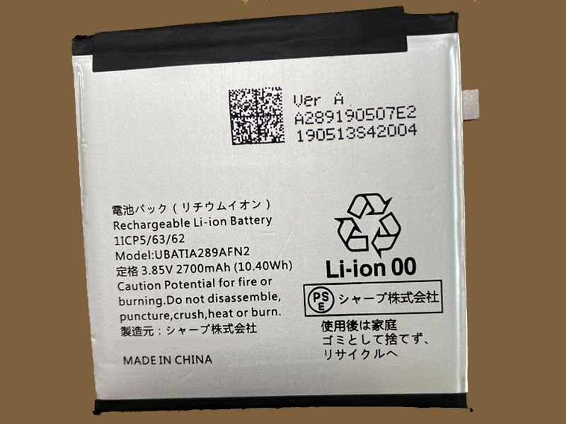 Sharp UBATIA289AFN2