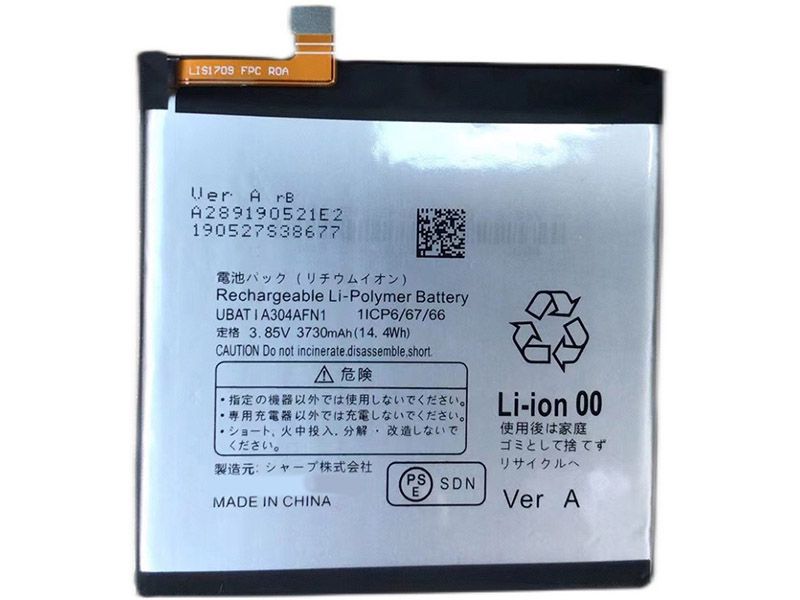 Sharp UBATIA304AFN1