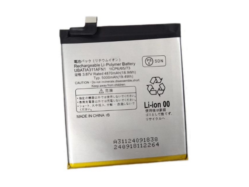 SHARP UBATIA311AFN1