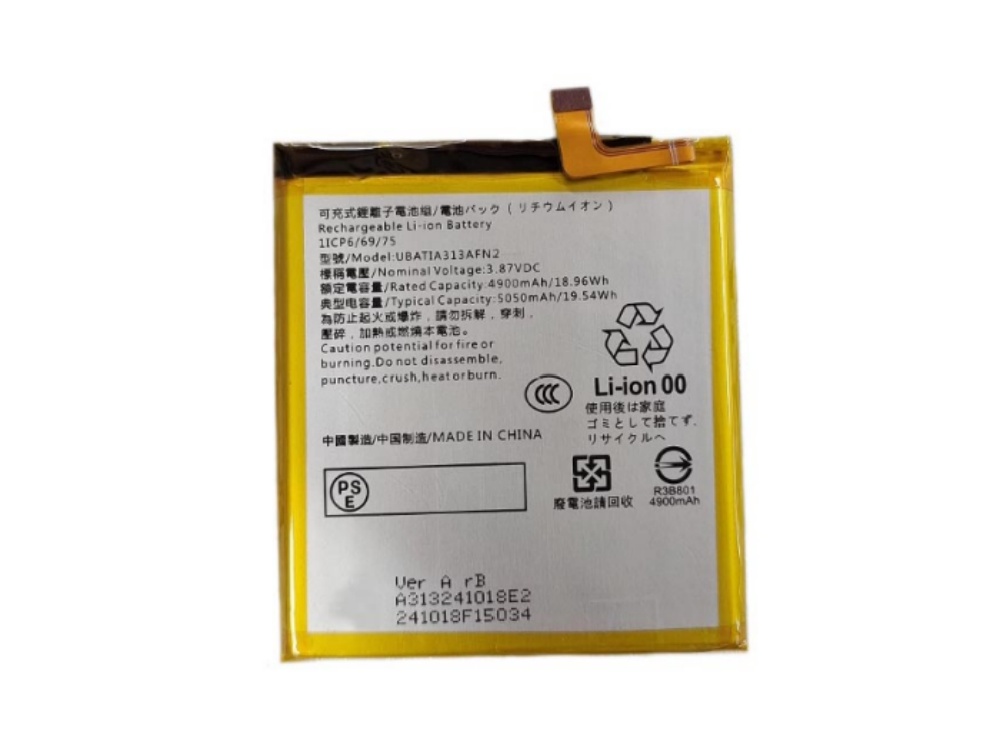 SHARP UBATIA313AFN2
