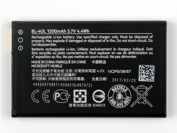 Nokia BL-4UL
