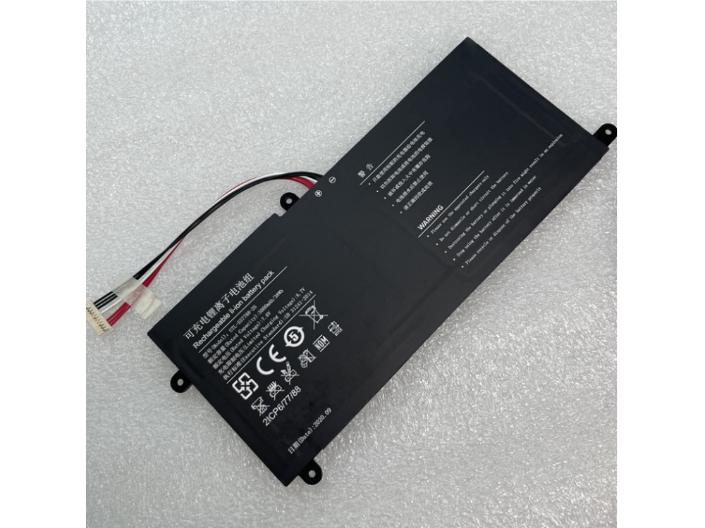 ONN UTL-557788-2S