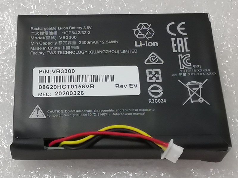 Other VB3300
