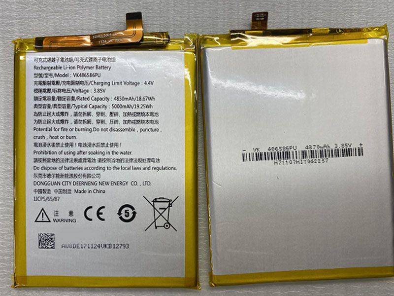 InFocus VK486586PU