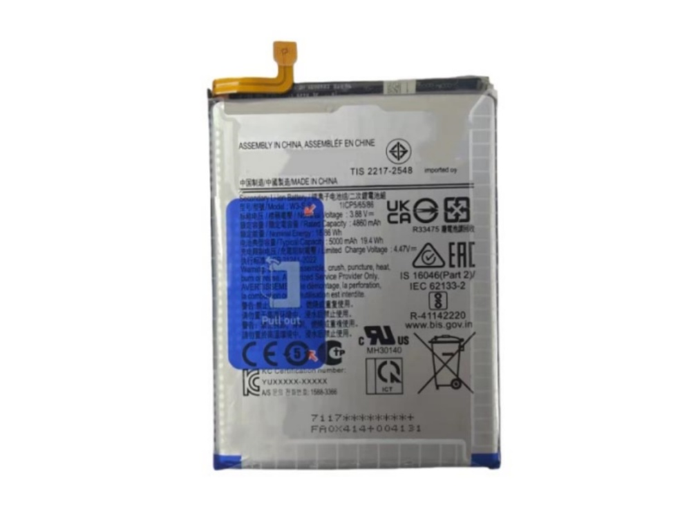SAMSUNG W3-S-S