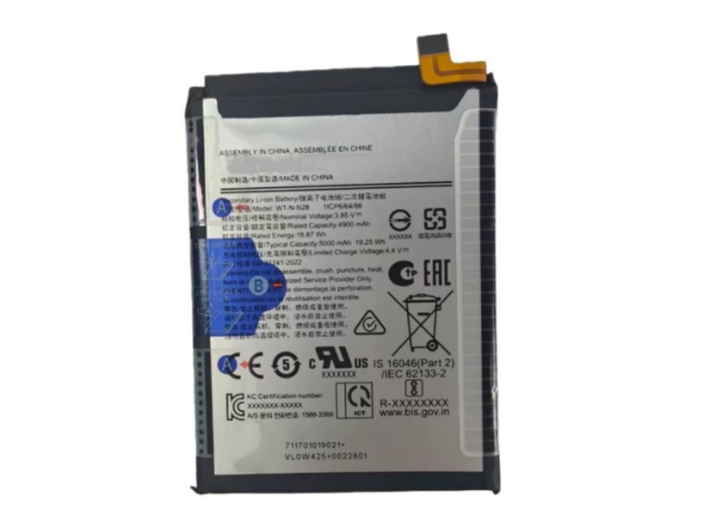 SAMSUNG WT-N-N28