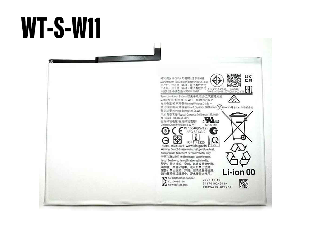 SAMSUNG WT-S-W11