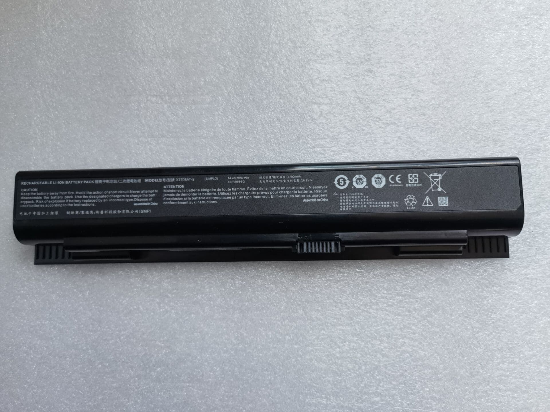 CLEVO X170BAT-8