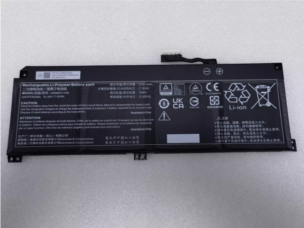 CLEVO X560BAT-4-80