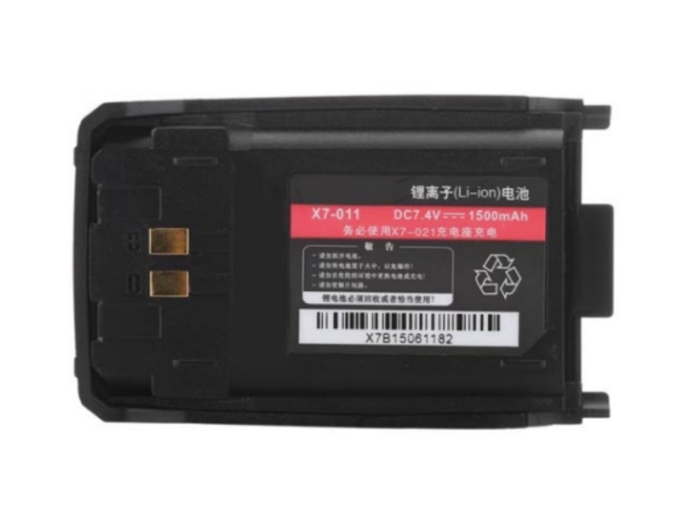 LINEMAX X7-011