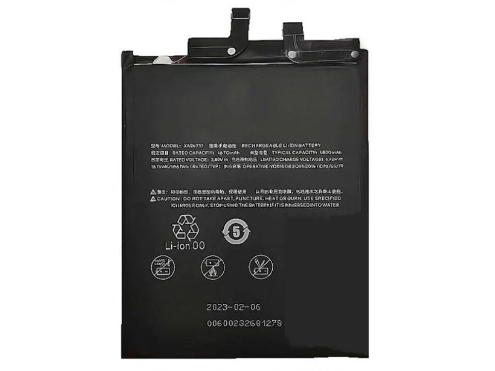 MEIZU XA24751