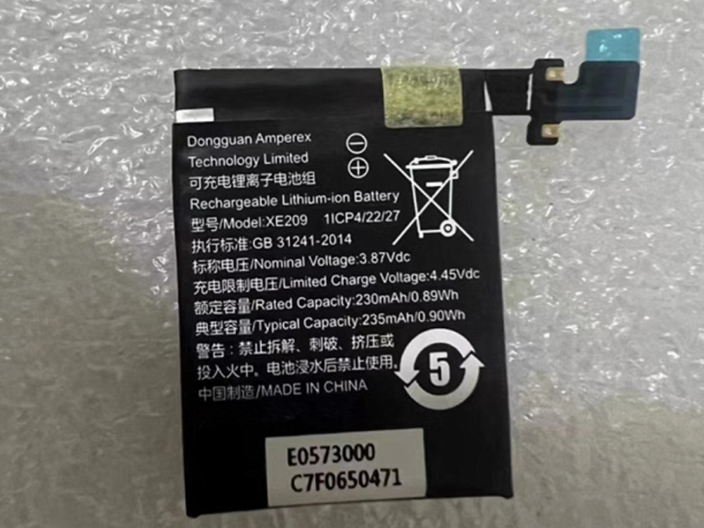 OTHER XE209