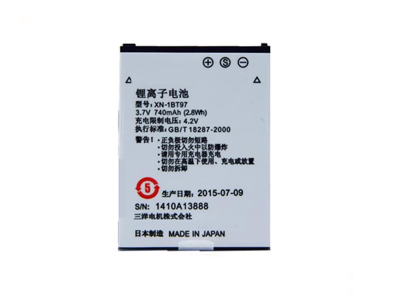SHARP XN-1BT97