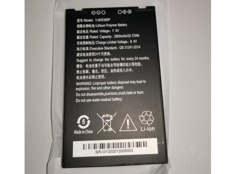 OTHER YJ455385P