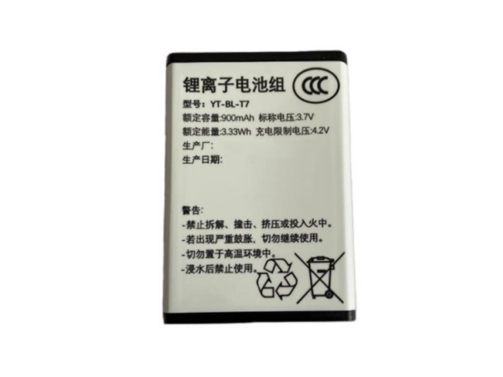 BAOFENG YT-BL-T7