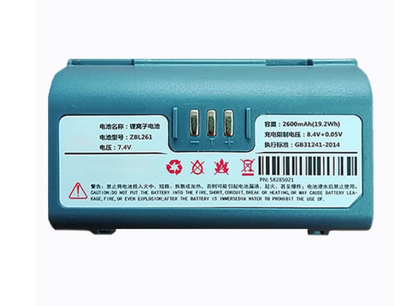ZICOX ZBL261S
