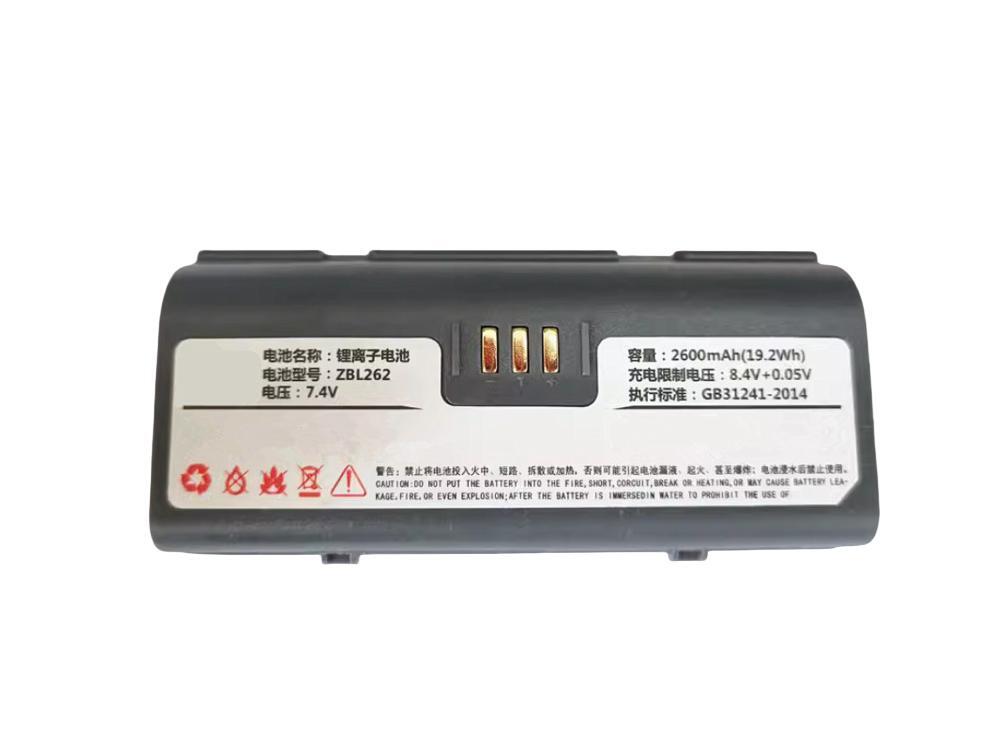 ZICOX ZBL262
