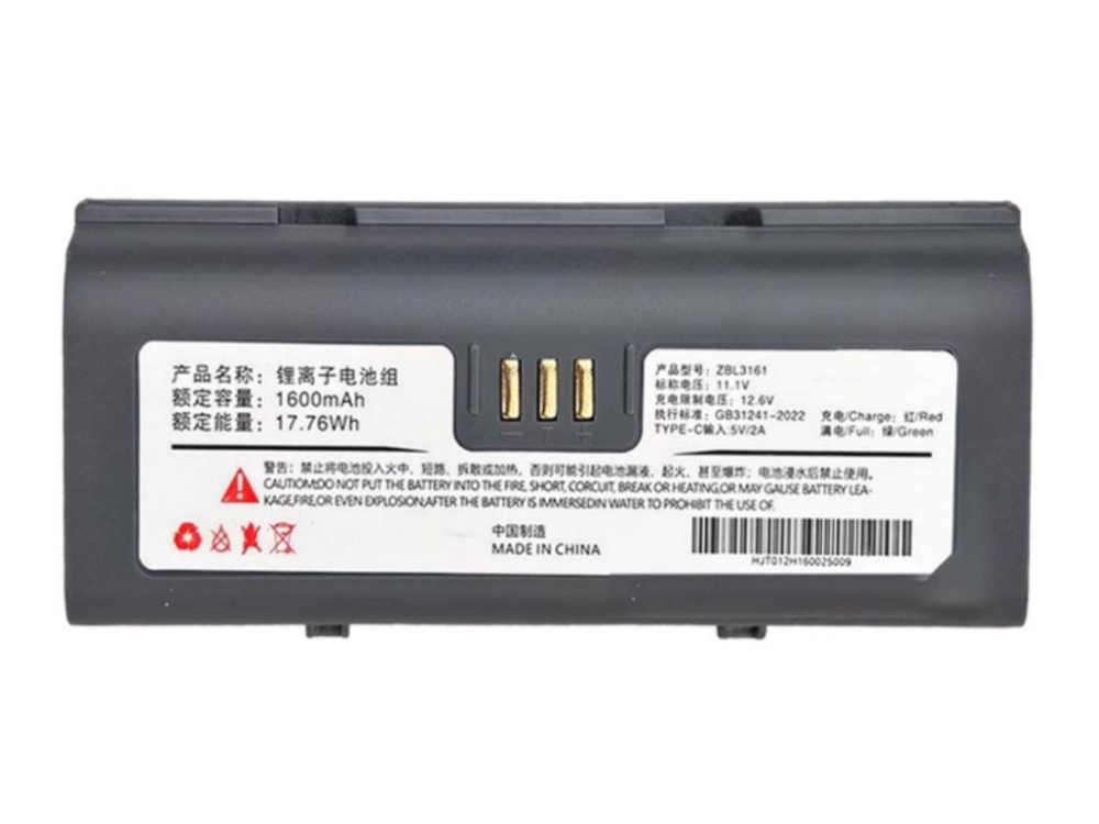 ZICOX ZBL3161