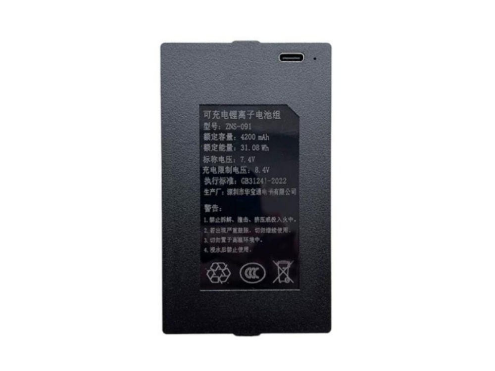 HUABAO ZNS-091