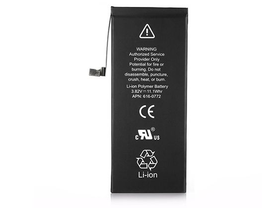 APPLE 616-0772