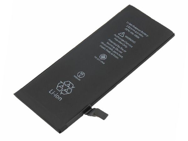 Apple 616-0804