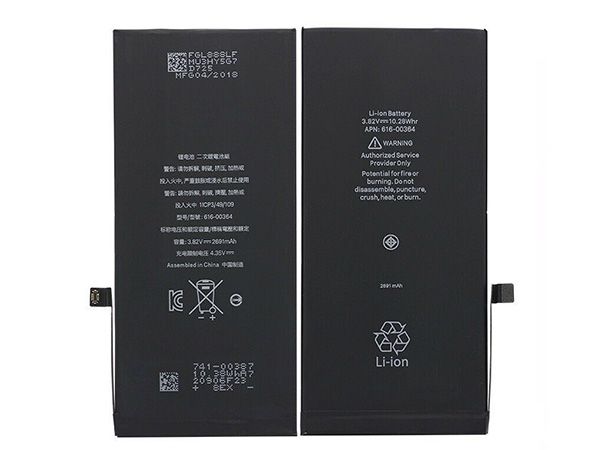 Apple 616-00367