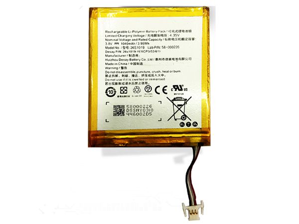 Amazon 26S1019